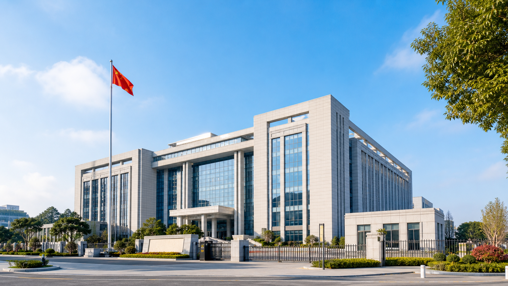 政府单位学习考核